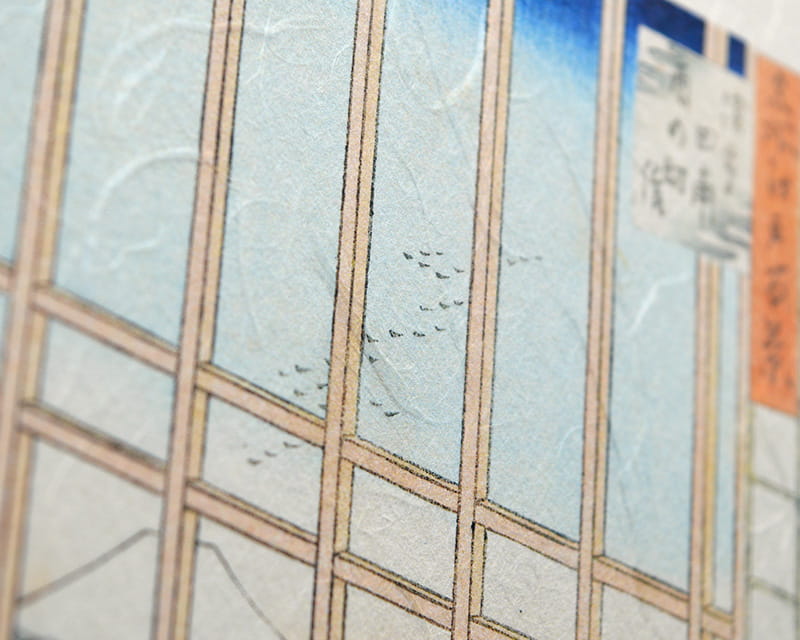 Premio Unryu, 165g (Washi with cloudy kozo fibers)  10