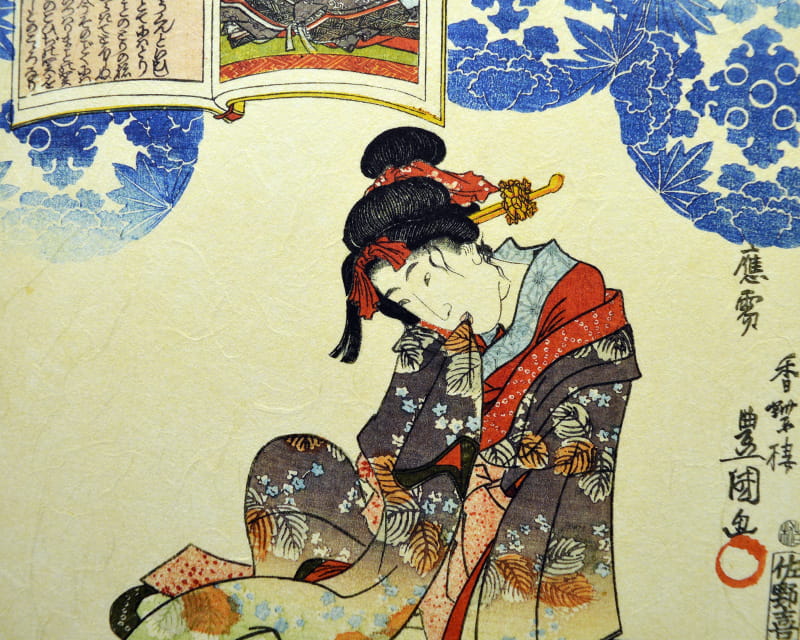 Premio Unryu, 165g (Washi with cloudy kozo fibers)  2