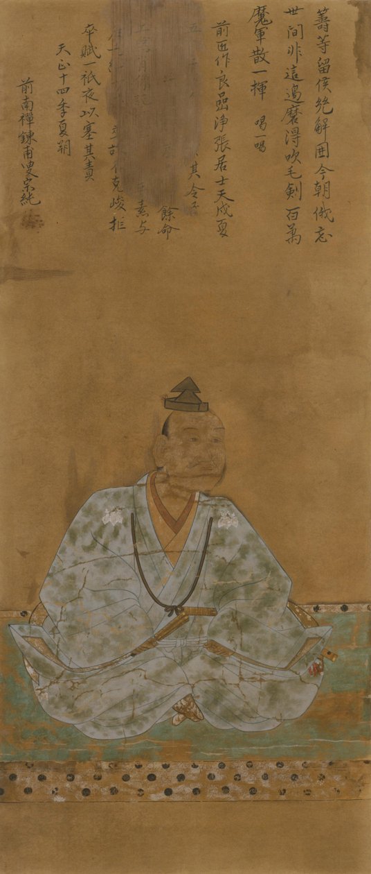 Hachisuka Masakatsu by 不詳