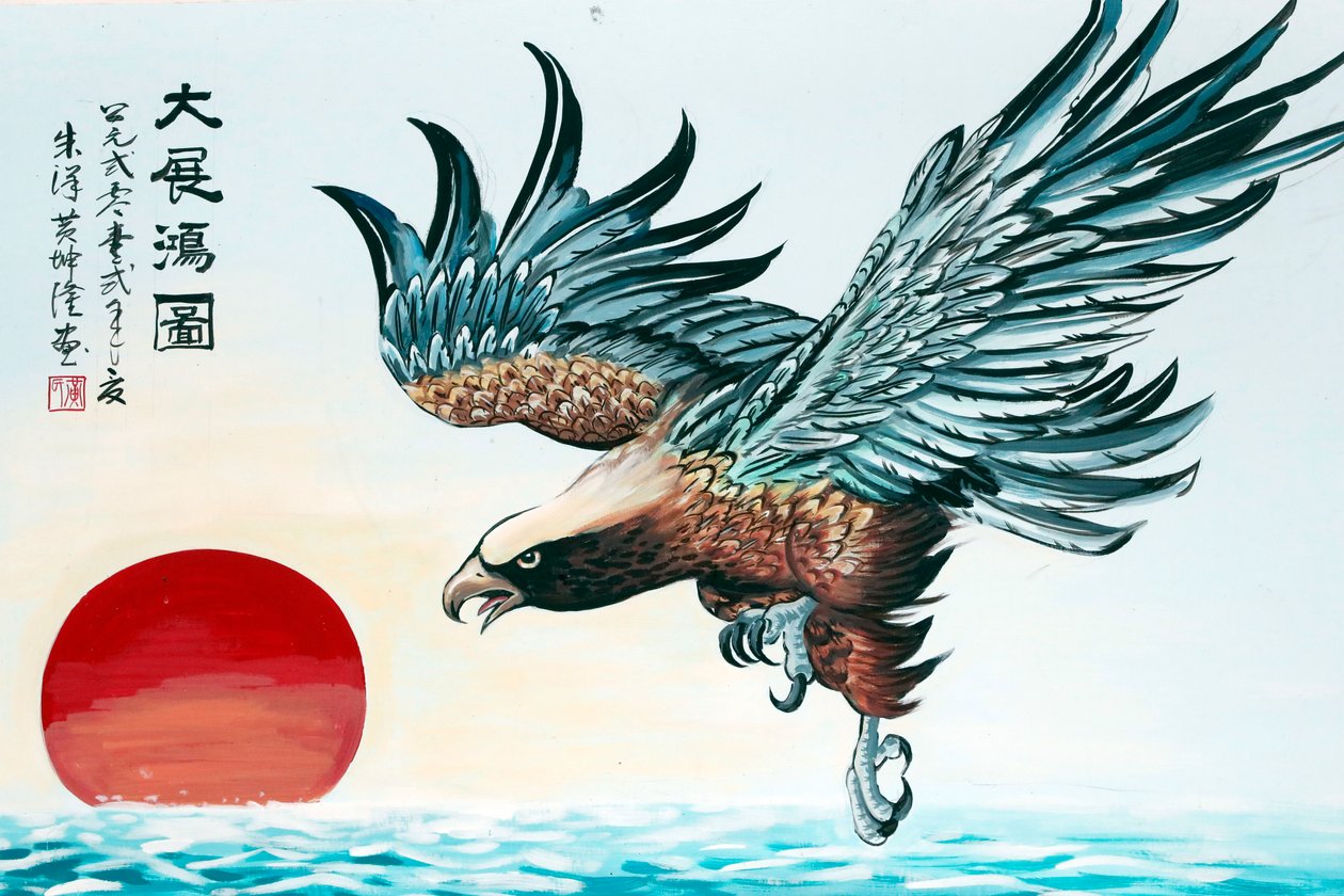 Hoi Tuong Te Nguoi Hoa Buddhist Chinese Temple. Eagle Painting. Phu Quoc. Vietnam by Unknown