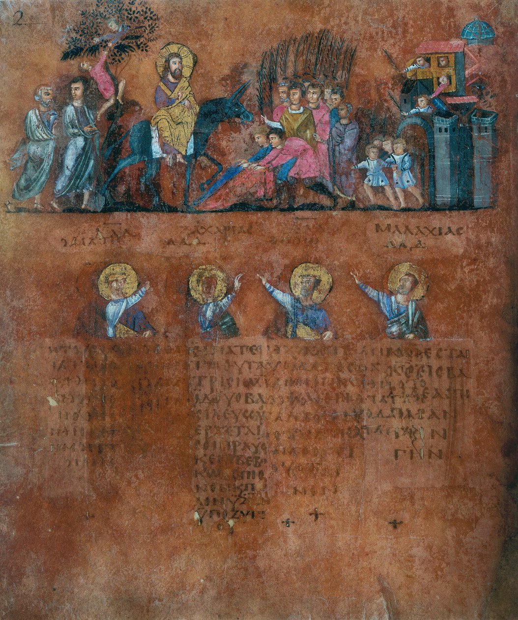 Detail of a Folio from the Codex Purpureus Rossanensis, Greek Evangelist Miniature in One Scriptorium Probably from Antioch in Syria or Cesarea Palestina. Kept in the Diocesan Museum of Rossano by Byzantine School