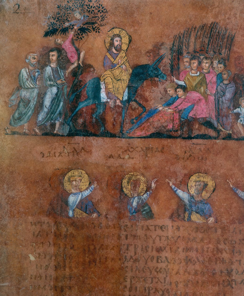 Detail of a Folio from the Codex Purpureus Rossanensis, Greek Evangelist Miniature in One Scriptorium Probably from Antioch in Syria or Cesarea Palestina. Kept in the Diocesan Museum of Rossano by Byzantine School
