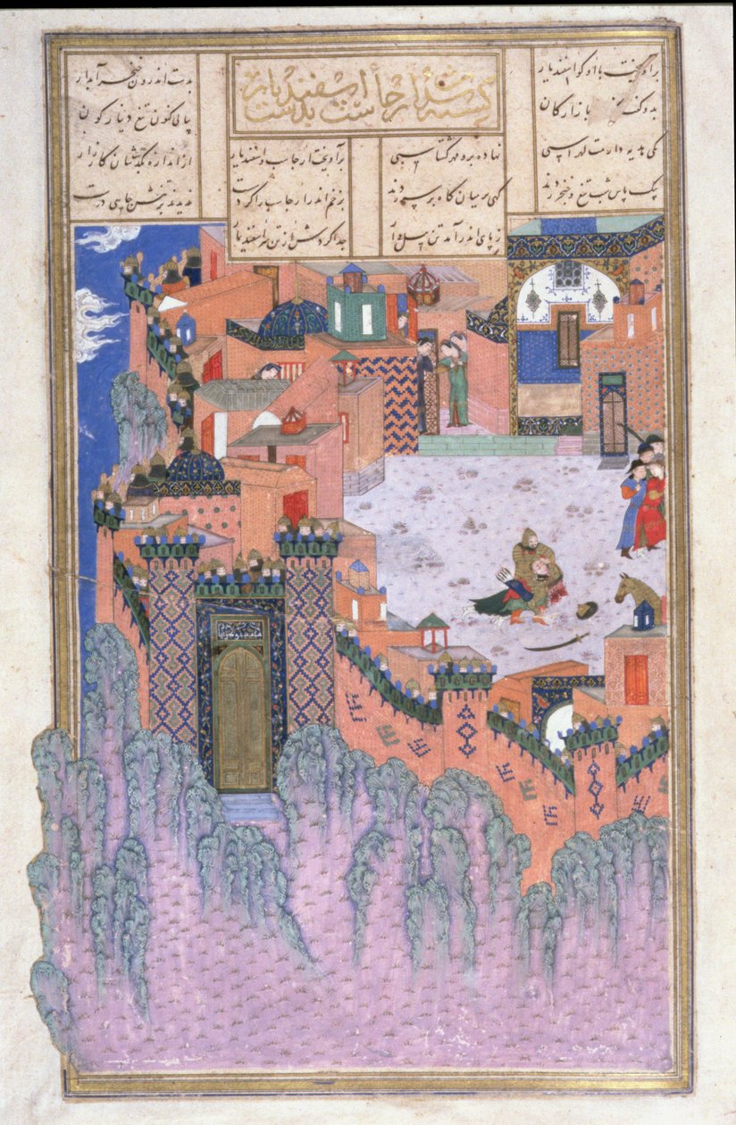Arjasp Slain by Isfandiyar in the Brazen Hold, illustration from the Shahnama (Book of Kings) by Persian School