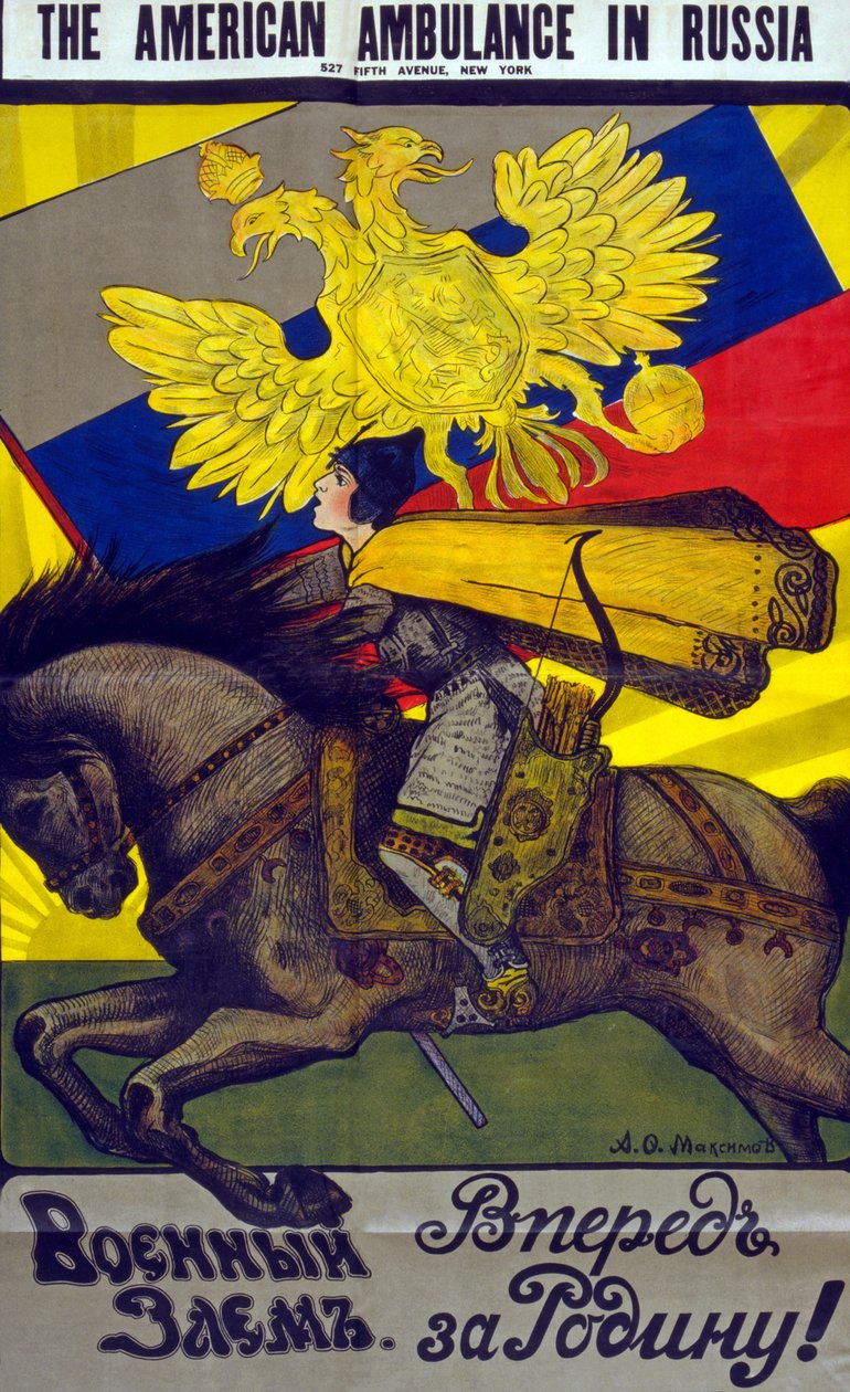 The American Ambulance in Russia, c.1917 by A. O. Maksimov
