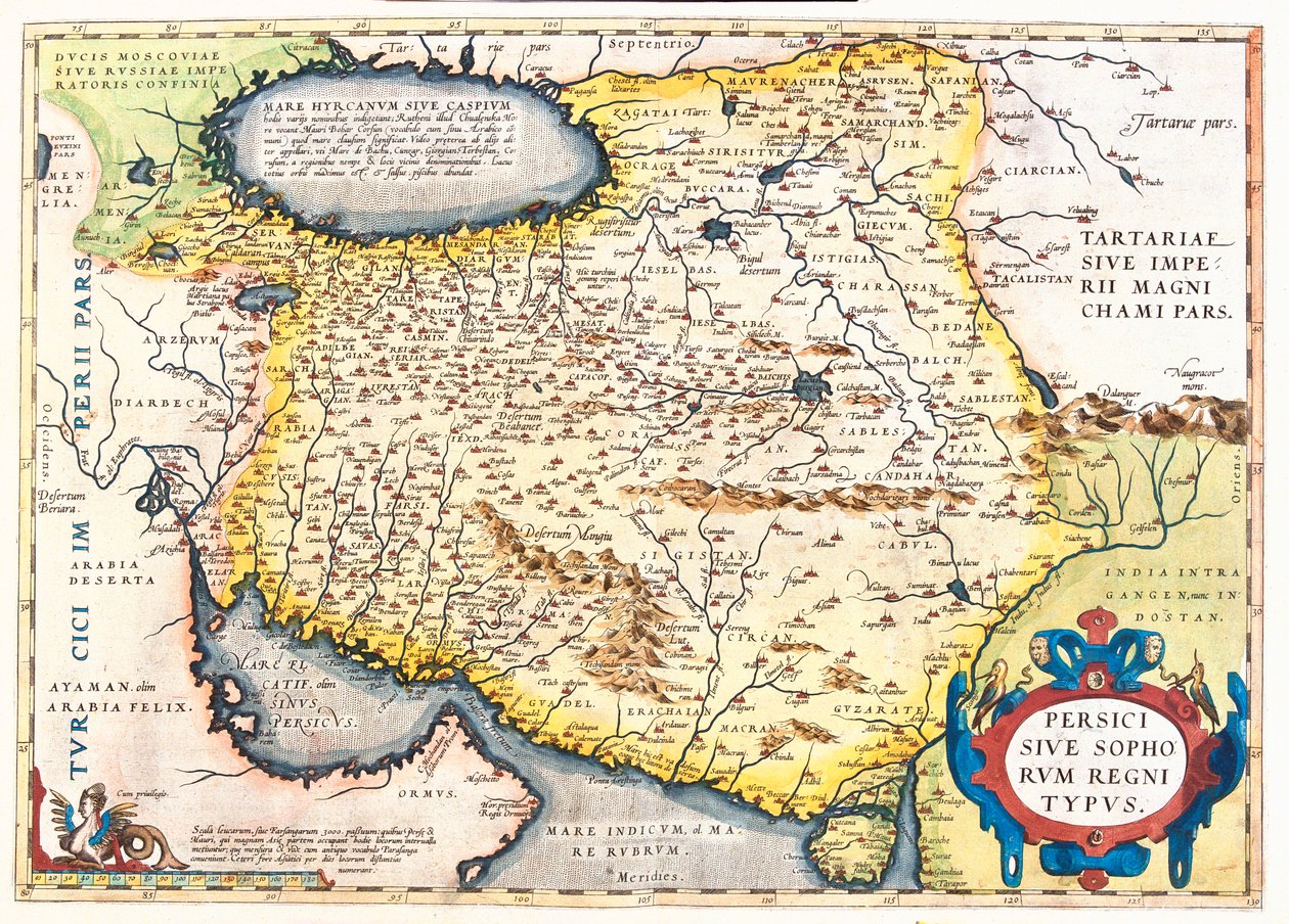 Iran, Pakistan, Afghanistan, Uzbekistan, Turkmenistan by Abraham Ortelius