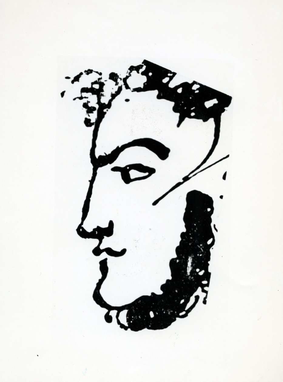 Portrait of Adam Mickiewicz by Alexander Pushkin