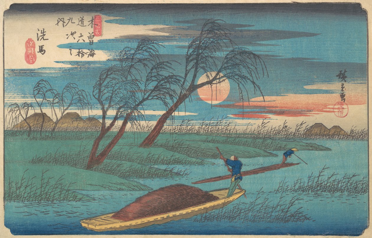 Senba Station by Ando Hiroshige