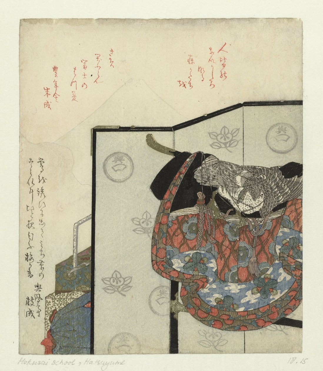 A Folding Screen with a Kimono on a Rack by Anonymous
