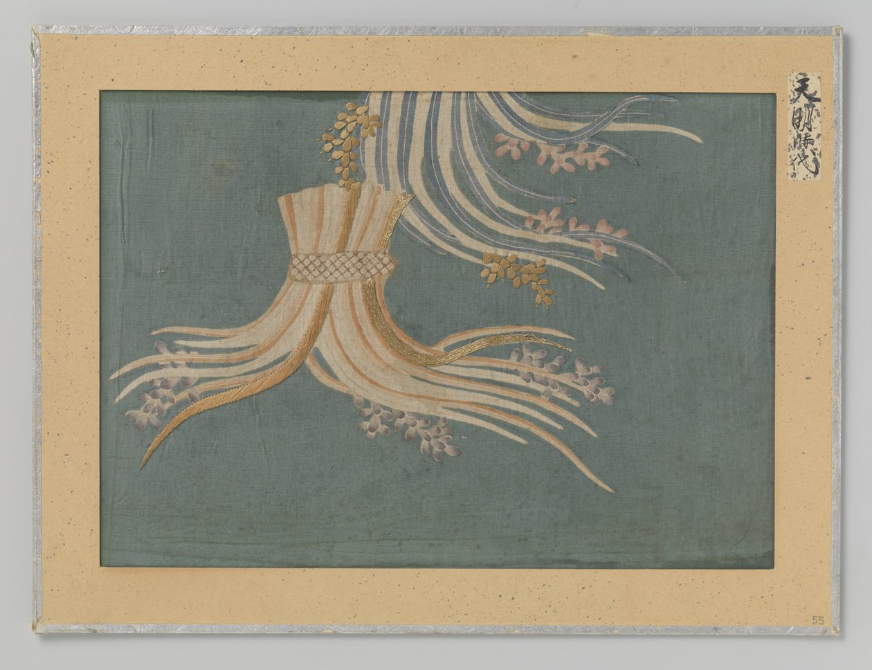 Textile Fragment by Anonymous