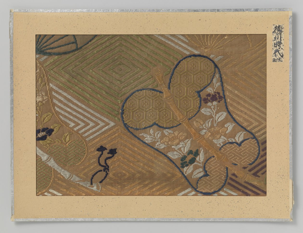 Textile Fragment by Anonymous