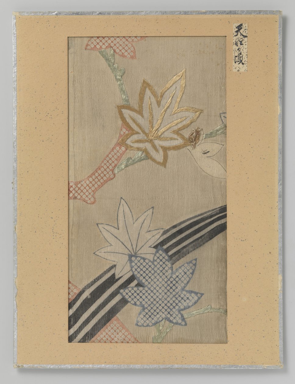 Textile Fragment by Anonymous