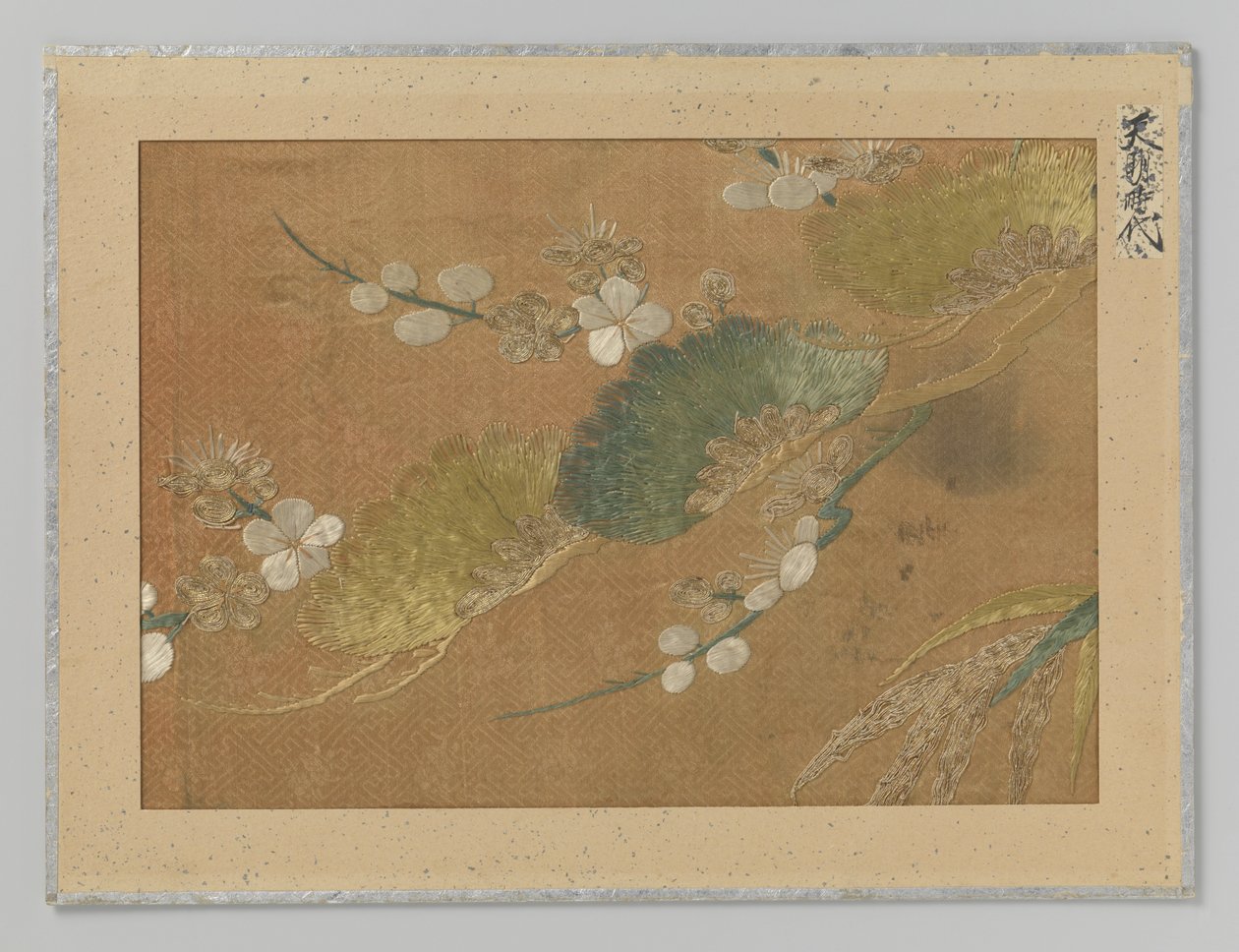 Textile Fragment by Anonymous
