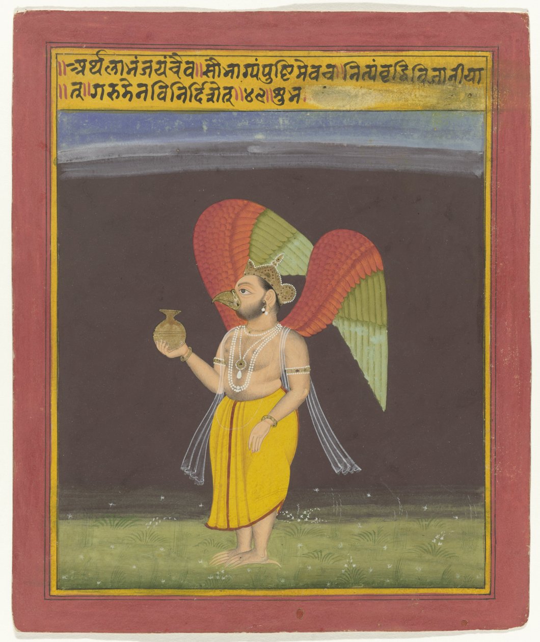 Garuda (Book of Dreams) by Anonymous