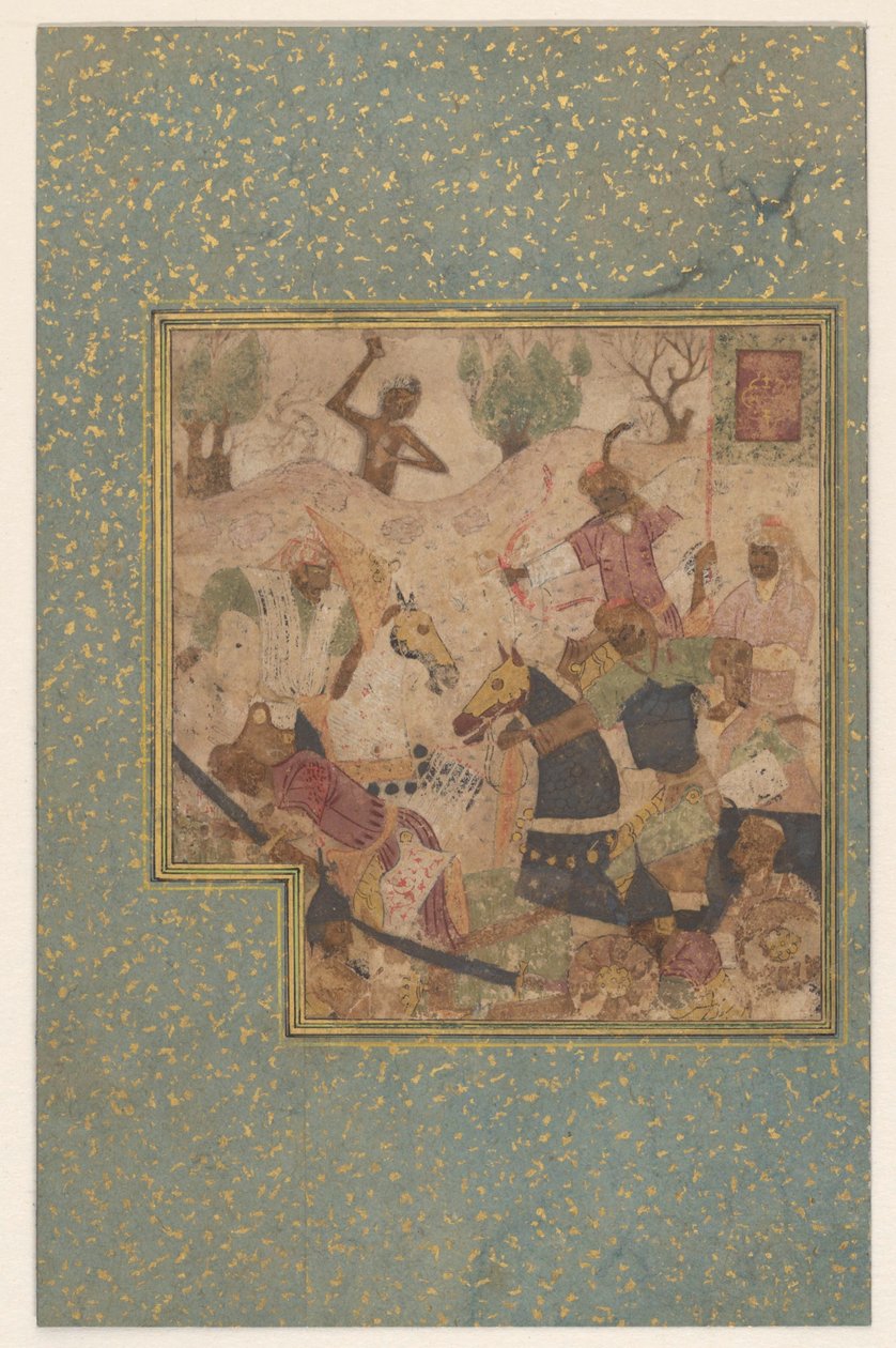 Battle Scene by Anonymous