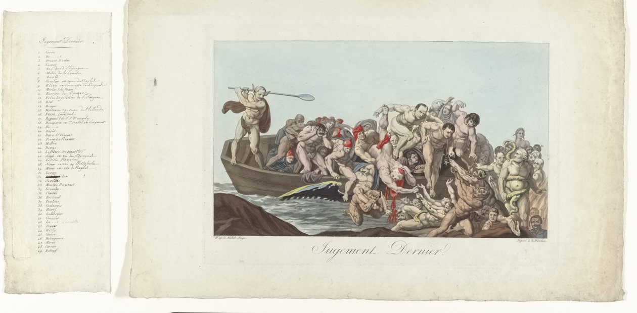 The Last Judgment by Anonymous