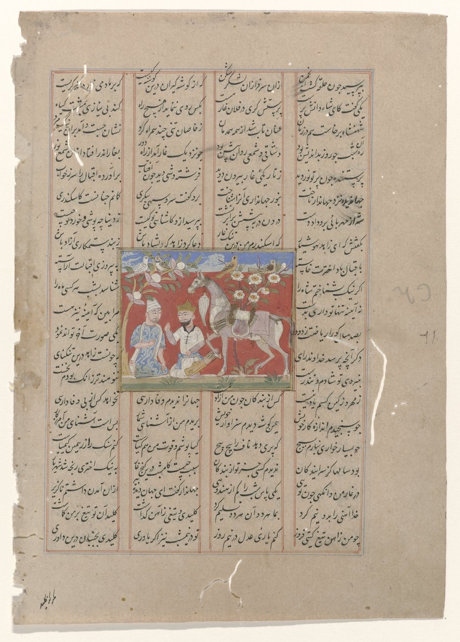 Iskander with Philosopher and Horse by Anonymous