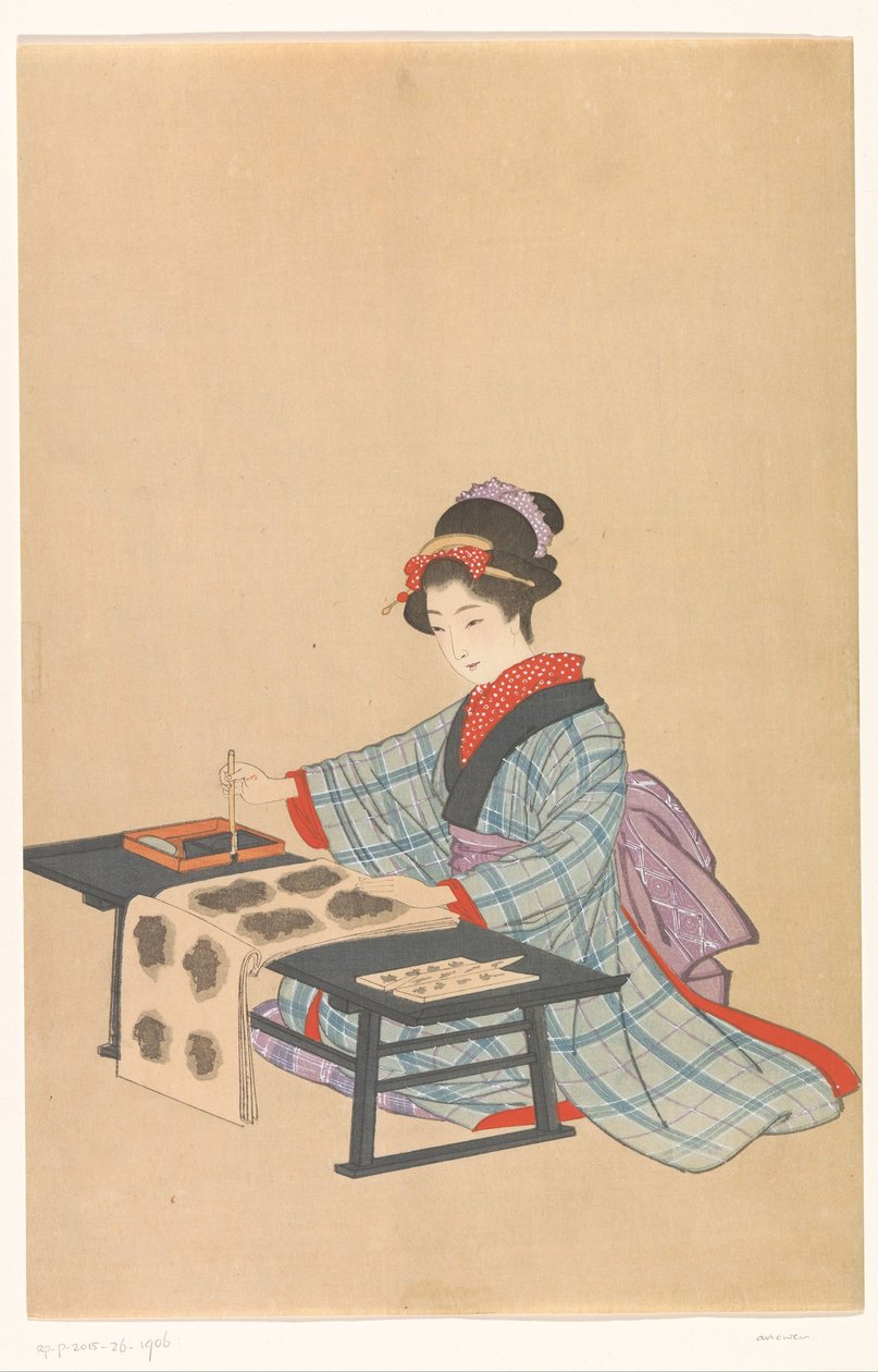 Woman Calligrapher by Anonymous