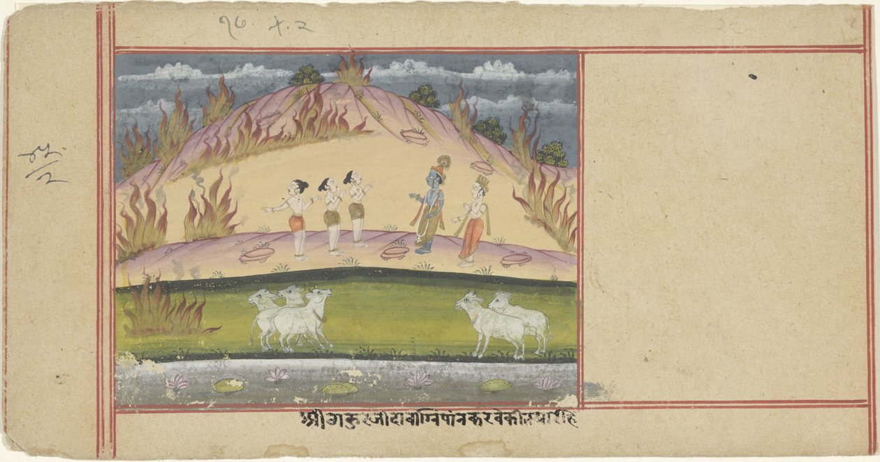 Krishna Extinguishes a Forest Fire by Anonymous
