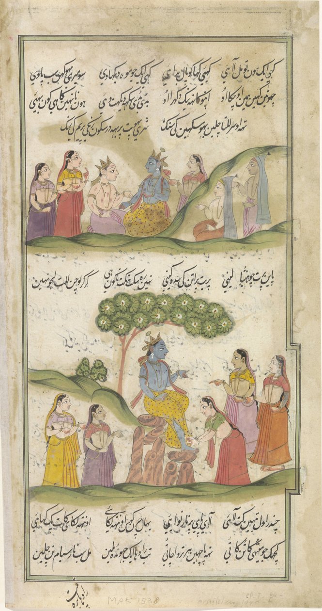 Krishna and the Shepherdesses, with Text in Nastaliq Script by Anonymous