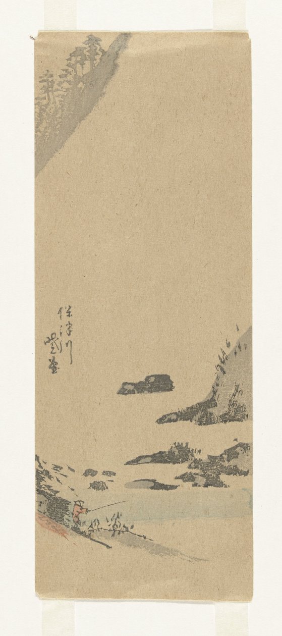 Landscape with Fisherman by Anonymous