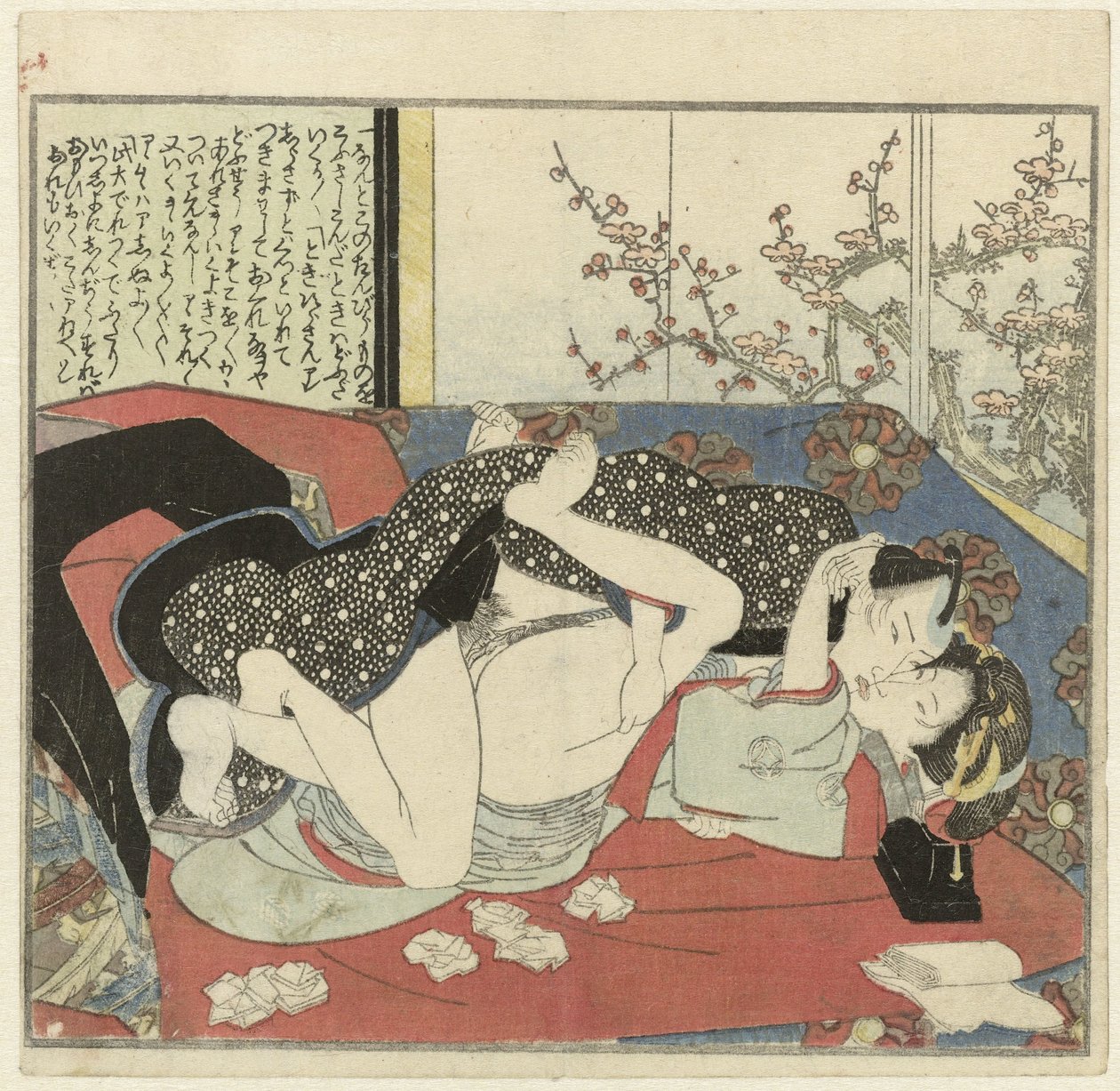 Loving Couple in an Intimate Embrace by Anonymous