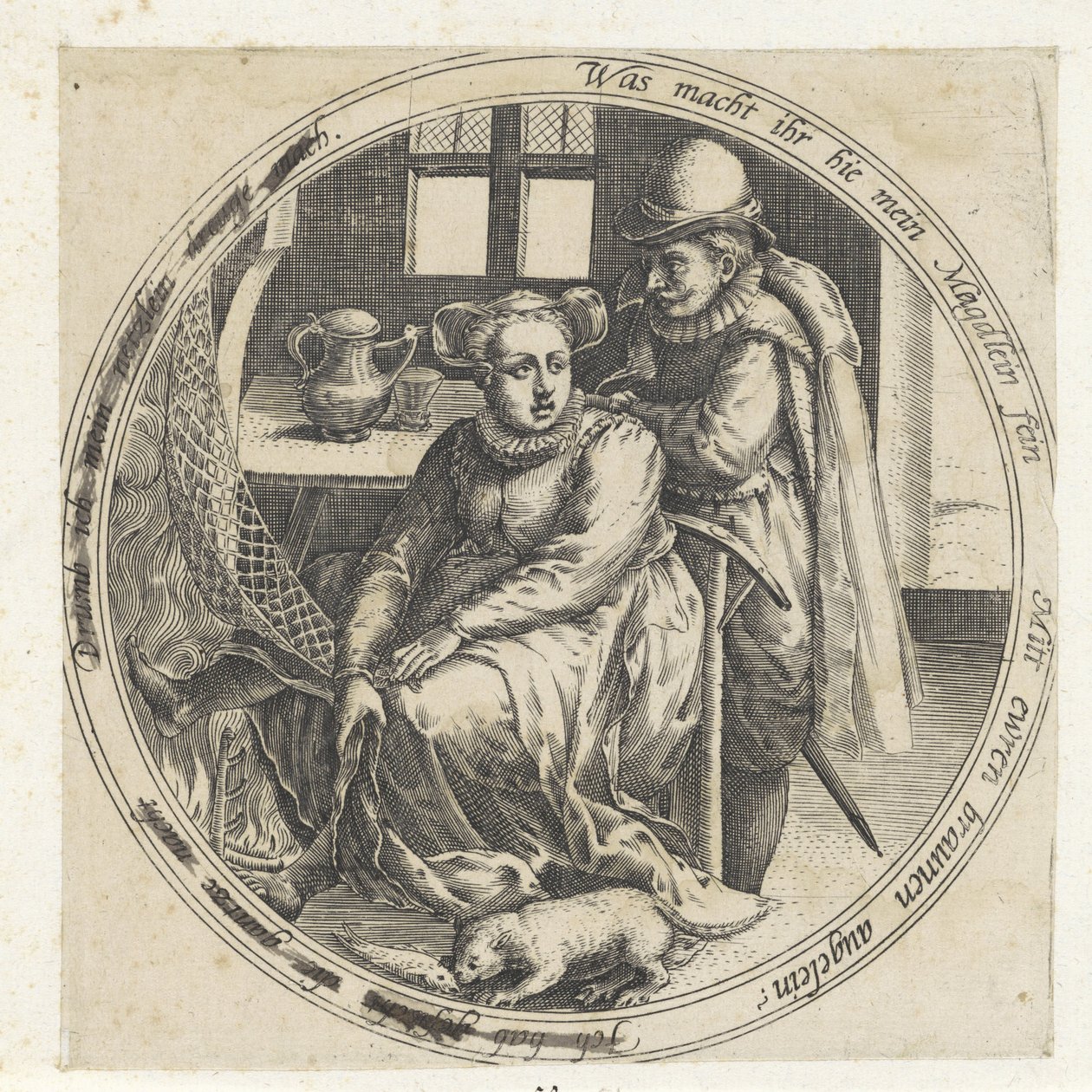 Net Dryer (Medallions with Ambiguous Inscriptions series) by Anonymous