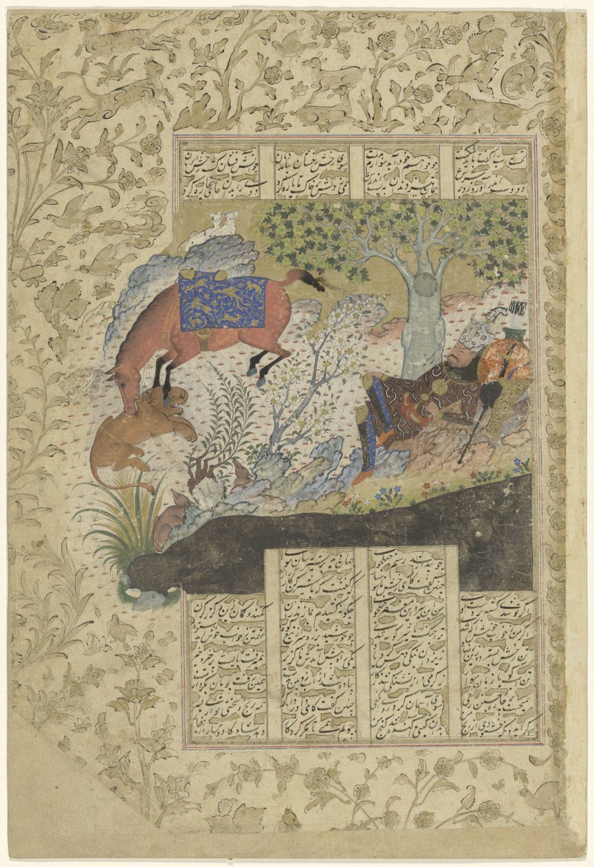 Resting Prince under a Tree by Anonymous