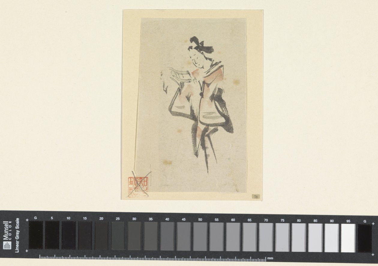 Sketch of a Reading Woman by Anonymous