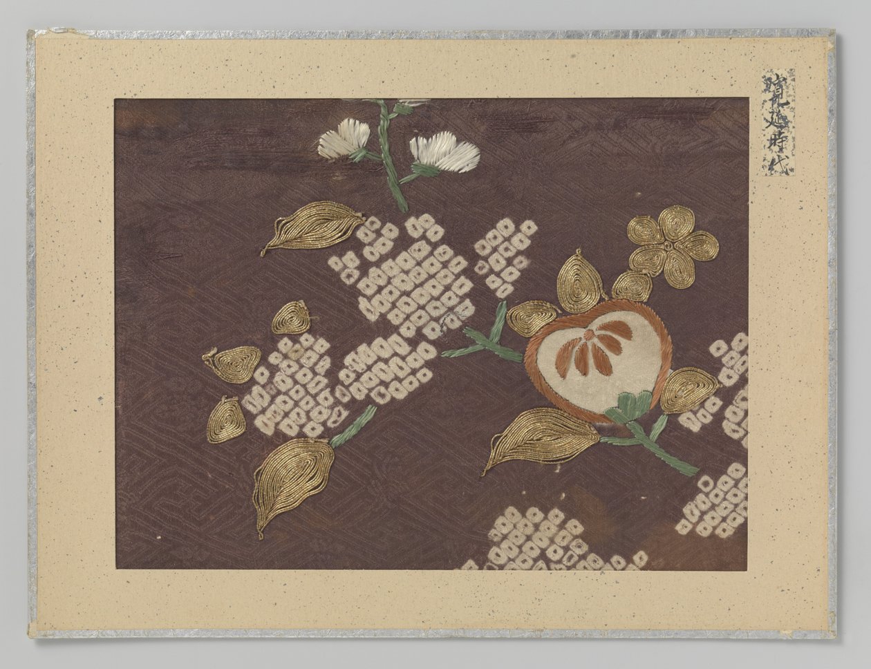 Textile Fragment by Anonymous