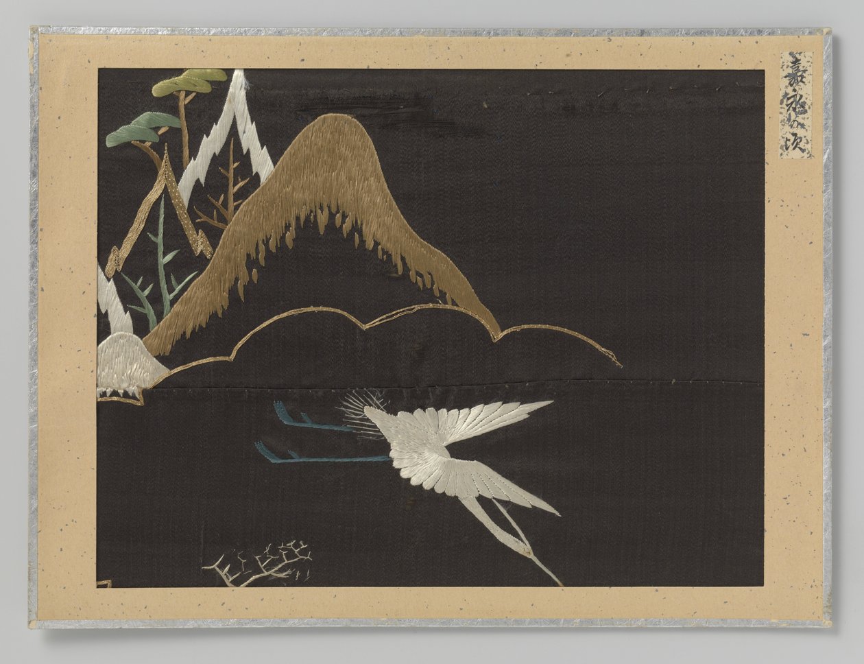 Textile Fragment by Anonymous