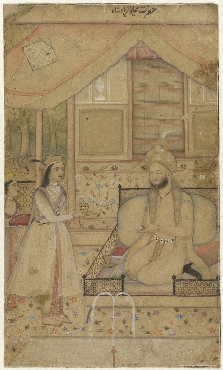 Prince with Two Maidservants by Anonymous