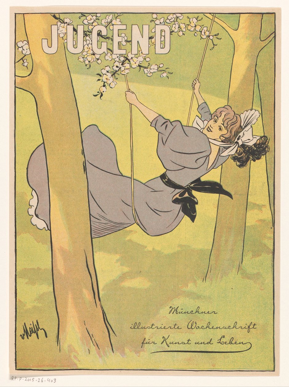 Woman on a Swing Between Two Trees by Anonymous