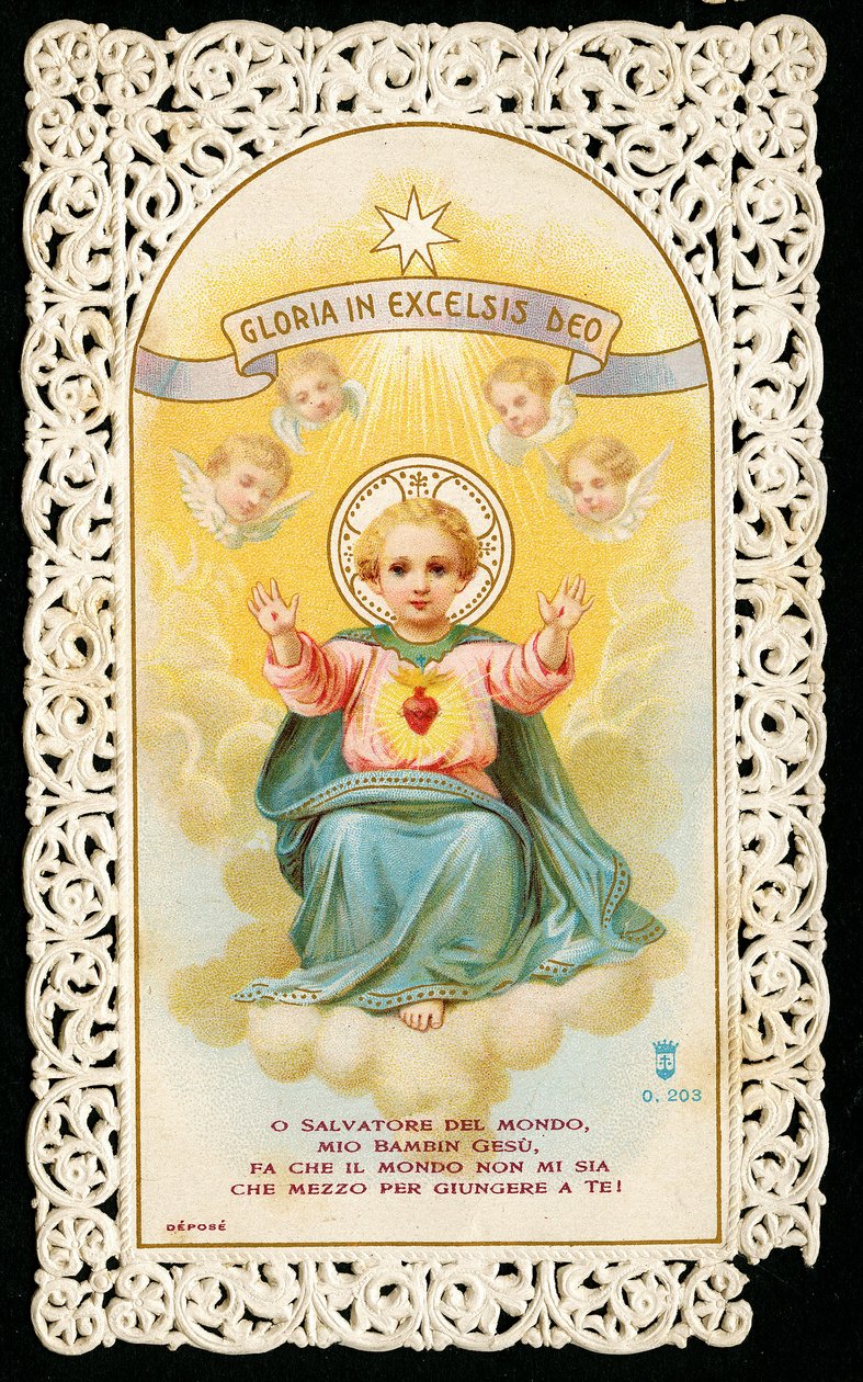 Prayer to Jesus with Sacred Heart by Anonymous Anonymous