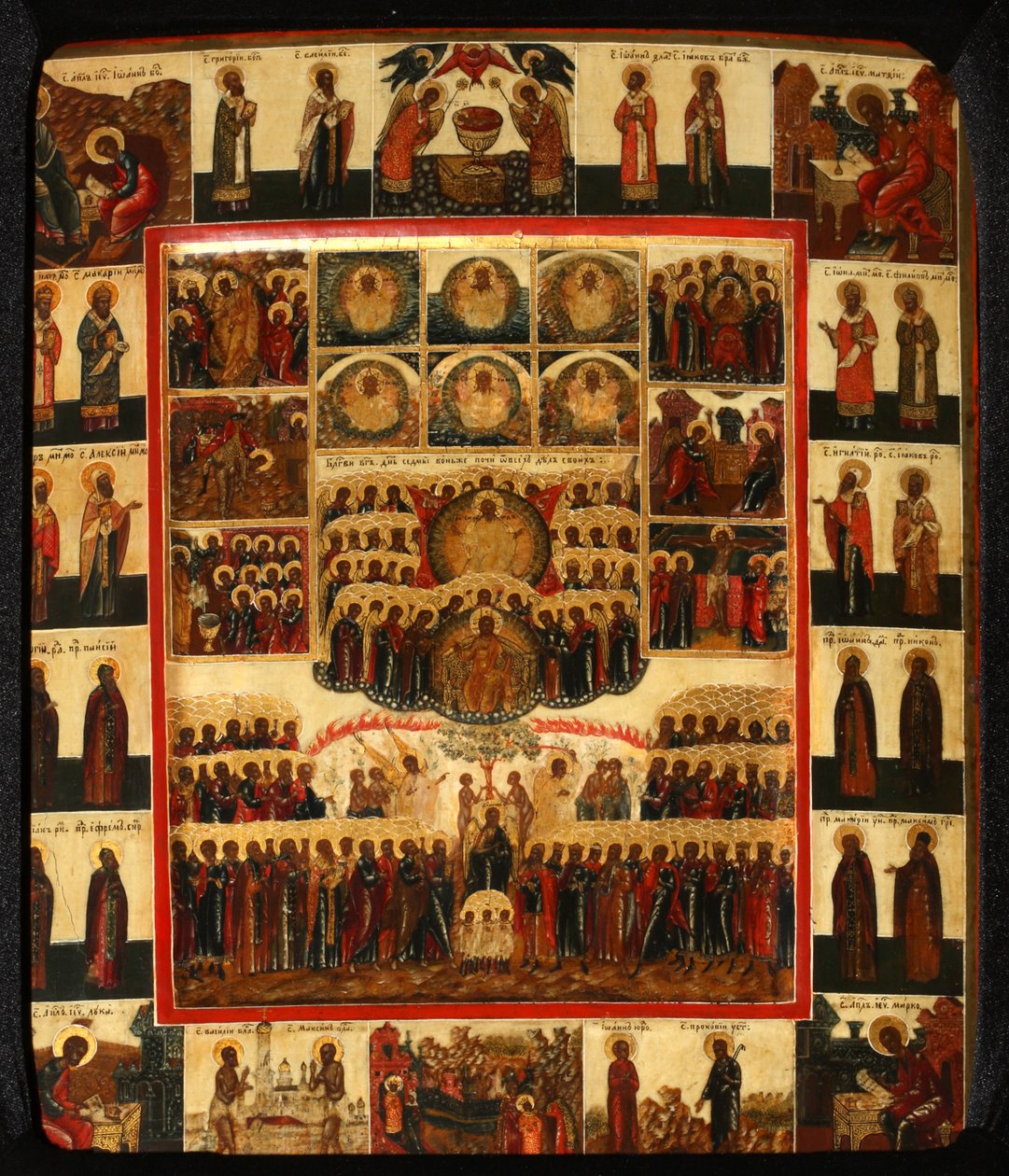 The Hexameron by Anonymous Russian icon painter