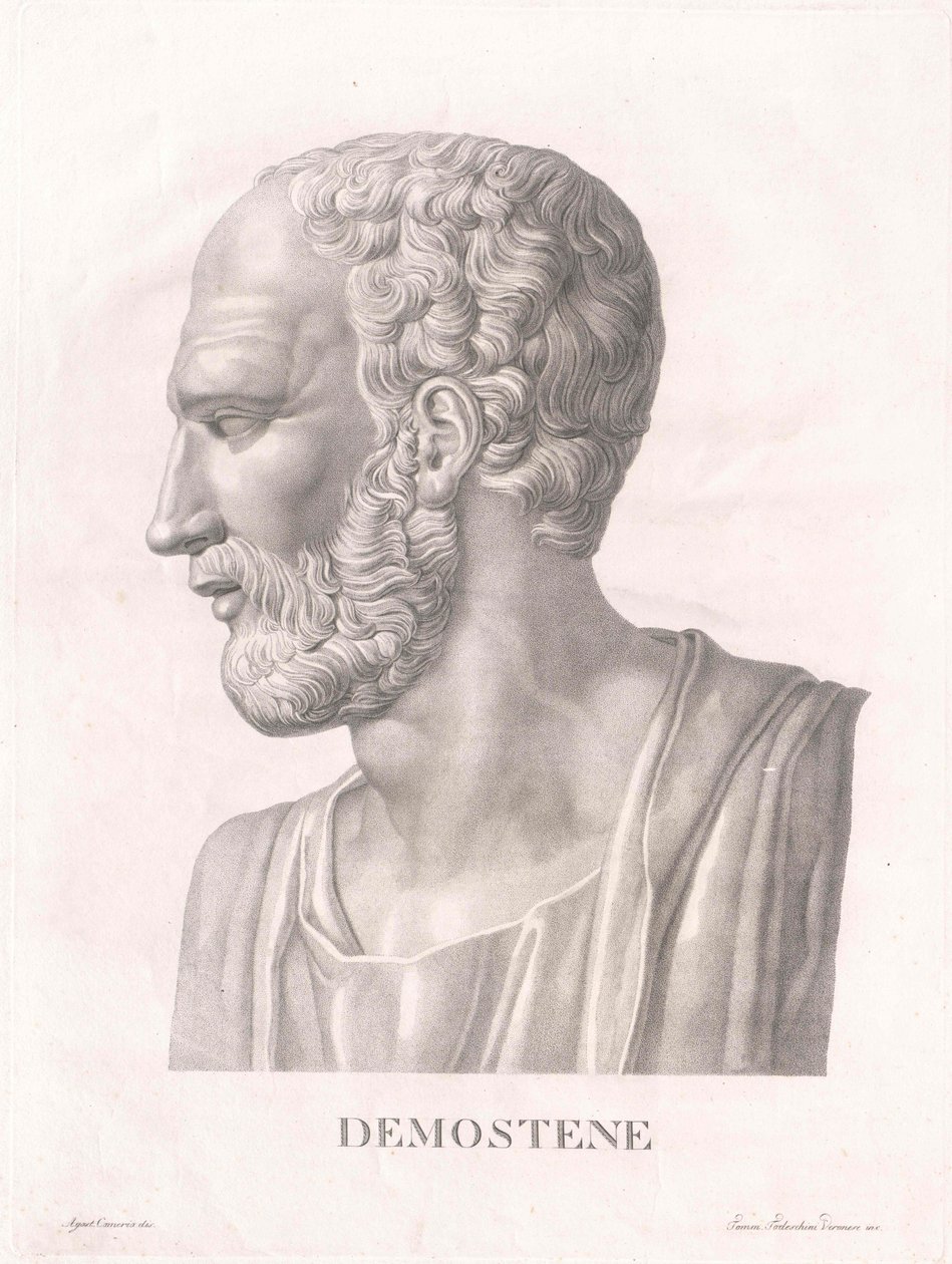 Demosthenes by Artist Unknown
