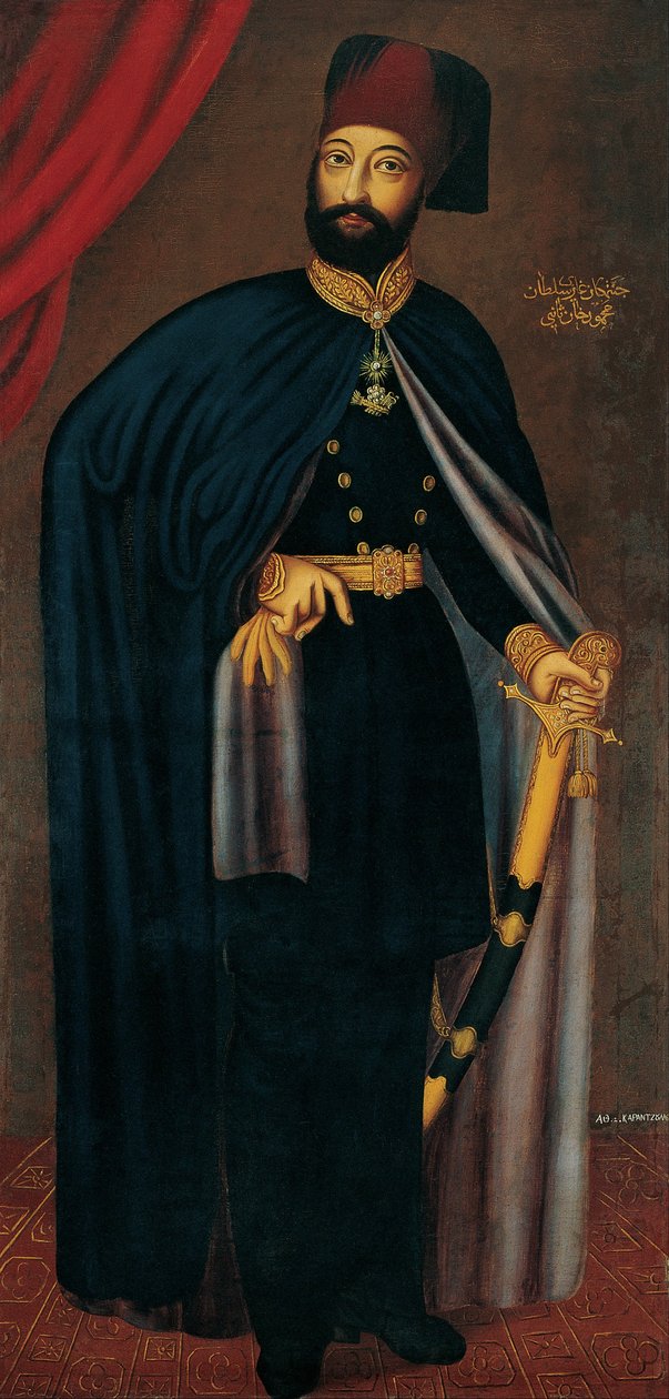 Sultan Mahmud II by Athanasios Karantzlas