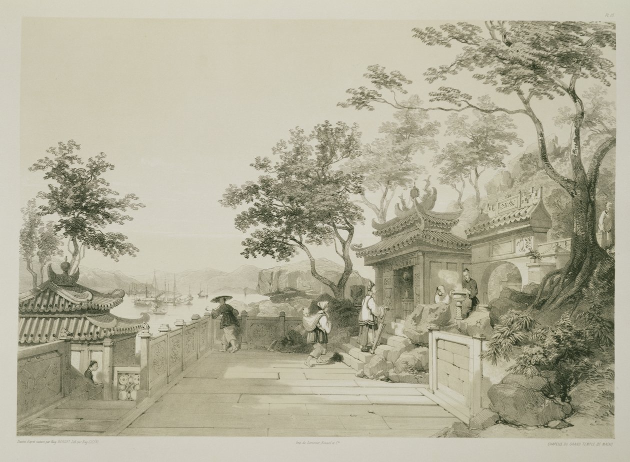 A Chapel of the Great Temple of Macao, Plate 10 from 