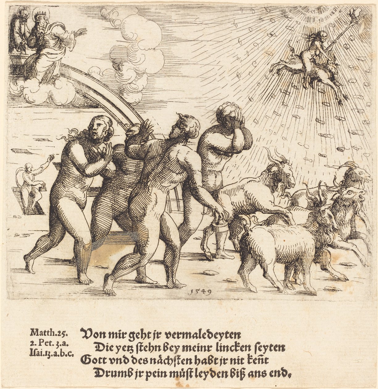 The Last Judgment by Augustin Hirschvogel