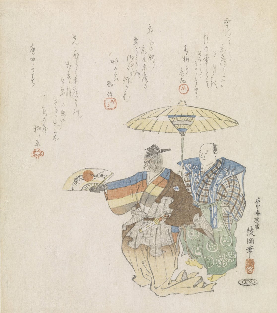 Manzai Dancer with Monkey by Ayaoka Yûshin