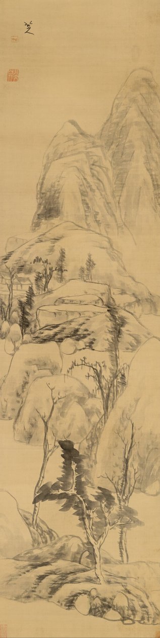 Landscape in the Style of Huang Gongwang (1269-1354) by Bada Shanren