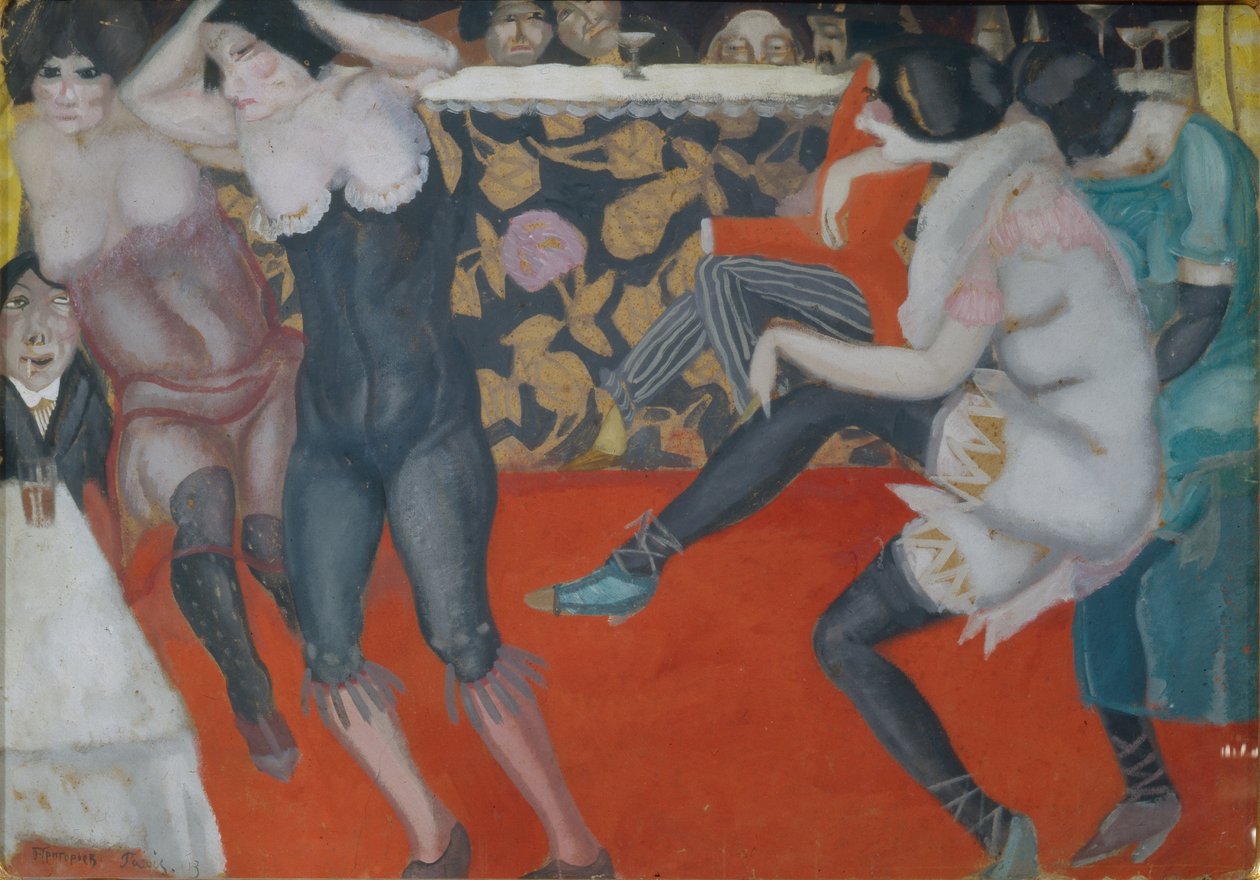 In the Cabaret by Boris Dmitrievich Grigoriev