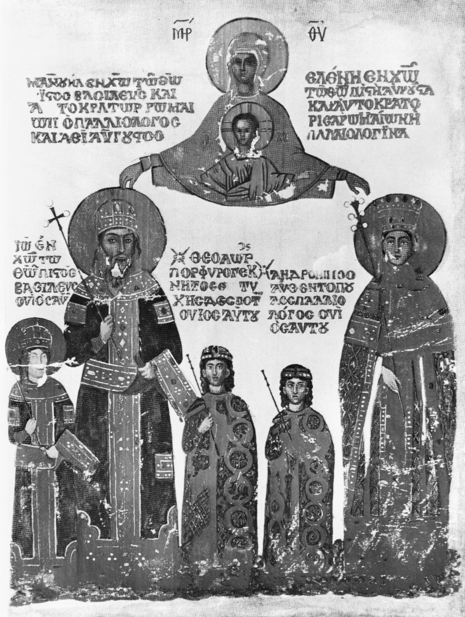 Manuel II Palaeologus and His Family Protected by the Virgin Mary and the Infant Jesus, from the Works of St. Denys the Areopagite by Byzantine