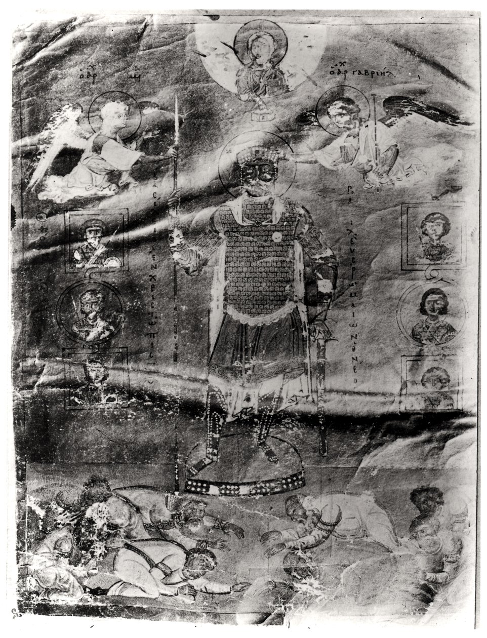 Emperor Basil II Receiving a Crown and a Lance from Two Archangels Given by Christ by Byzantine
