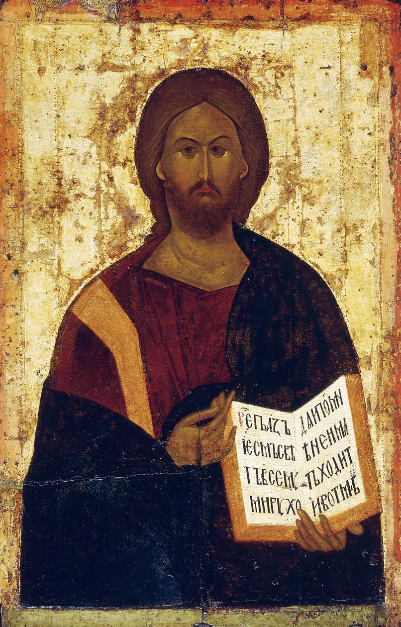 Christ Pantocrator by Byzantine icon.