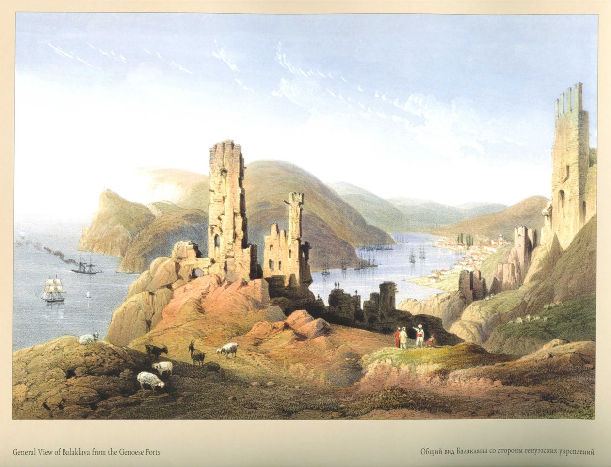 Carlo Bossoli. General View from the Genoese Fortifications by Carlo Bossoli