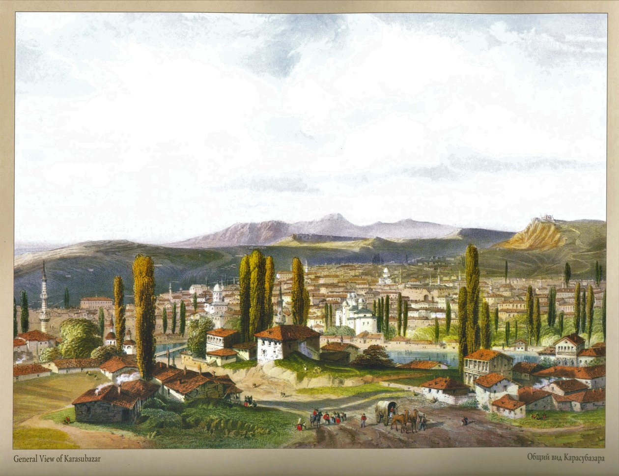 Carlo Bossoli. Karasubazar. General View by Carlo Bossoli