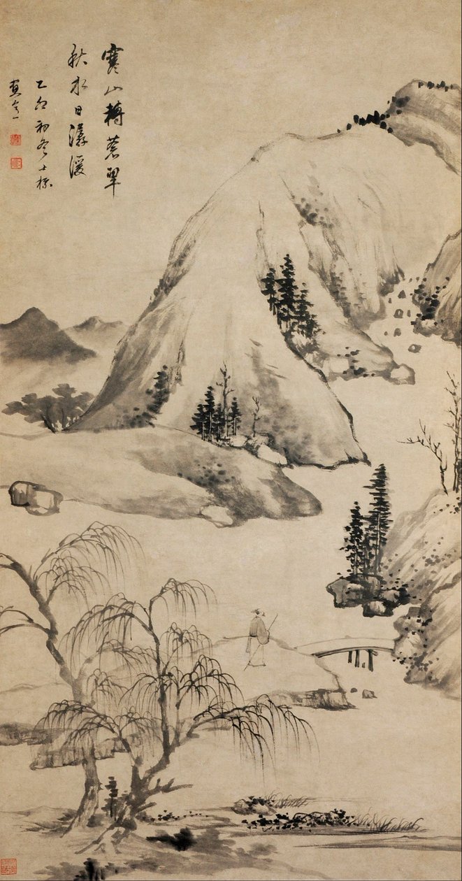 Mountain Ridge Between Broad Streams by Cha Shibiao