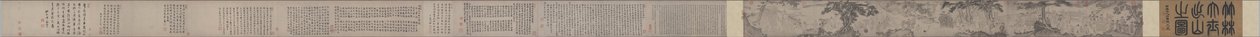 The Mahasattva Trúc Lâm Coming Out of the Mountains by Chen Jian Ru