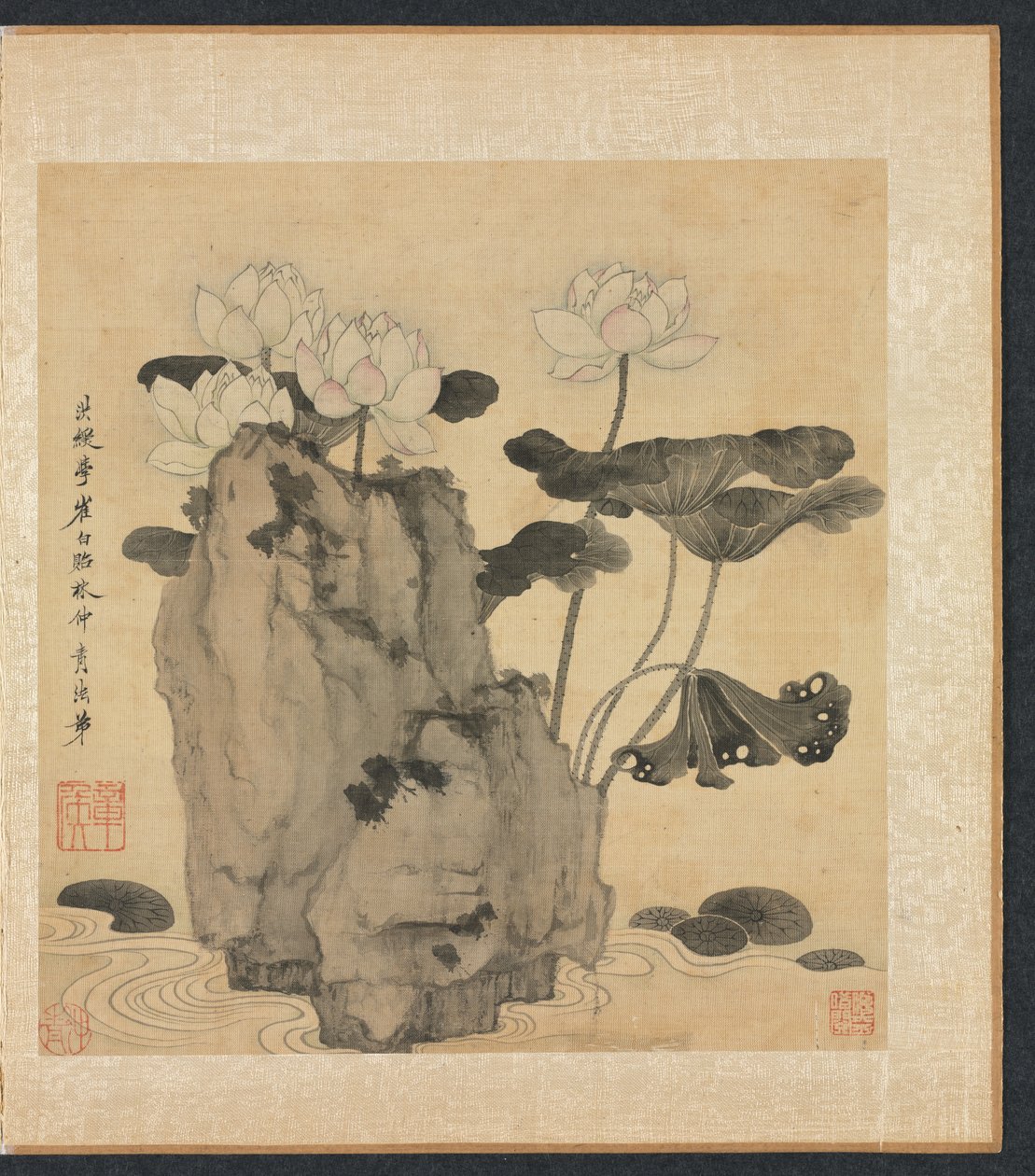 Paintings after Ancient Masters: Lotus and Rocks by Chen Hongshou
