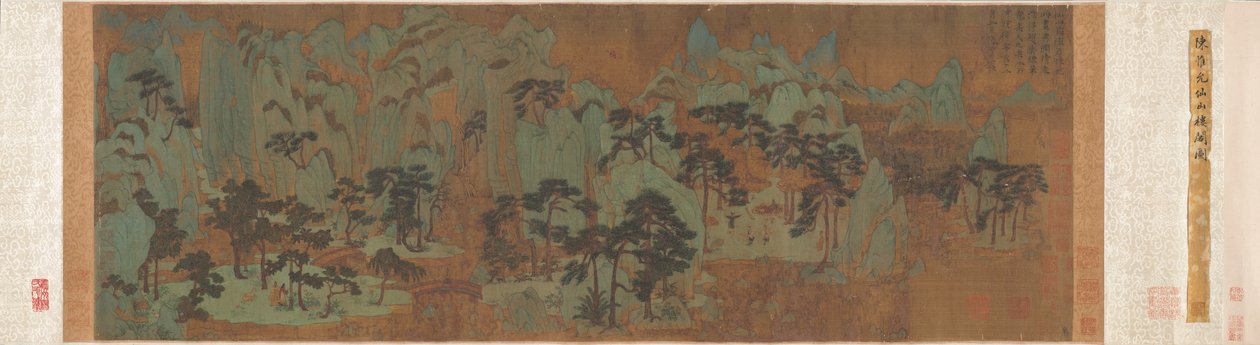 Mountains of the Immortals, 1279-1368 by Chen Ruyan